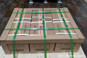 昆明长水航空货运酒水【机场货运当天